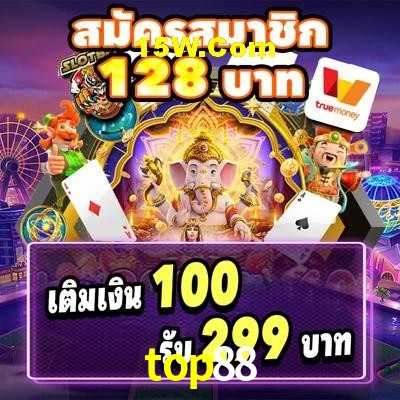 Explorando a Categoria de Eventos em Apostas na top88